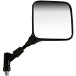 Dr Suzuki Style Universal Mirror