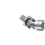 Universal Joint