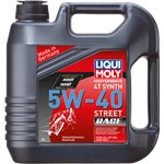 Street Motor Engine Oil