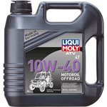 Engine Oil