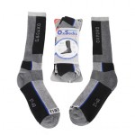 OXFORD - Sosete OXSOCKS 10-14 (44-49), L [Lichidare]