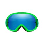 Oakley MTB Brille O-Frame 2.0 Pro MTB