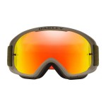 Oakley MTB Brille O-Frame 2.0