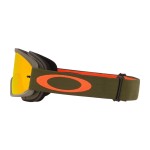 Oakley MTB Brille O-Frame 2.0