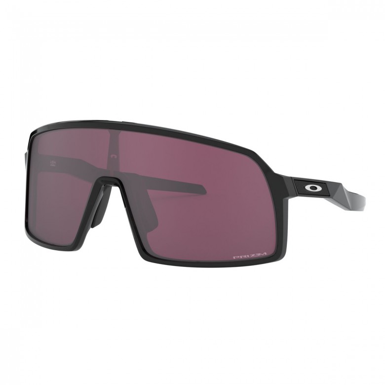 Oakley MTB Brille Sutro S