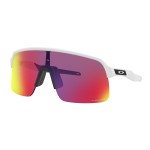 Oakley MTB Brille Sutro Lite