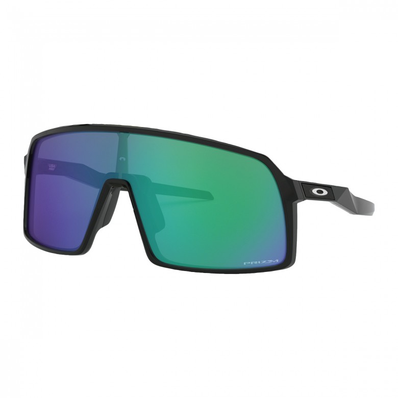 Oakley MTB Brille Sutro