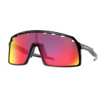 Oakley MTB Brille Sutro