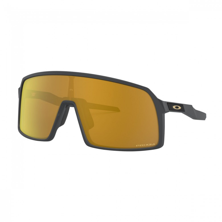 Oakley MTB Brille Sutro