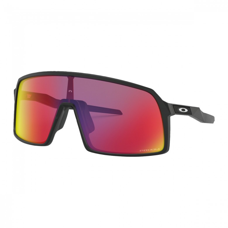 Oakley MTB Brille Sutro