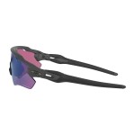 Oakley Sonnenbrille Radar EV Path