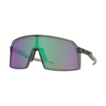 Oakley MTB Brille Sutro