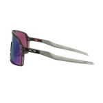 Oakley MTB Brille Sutro