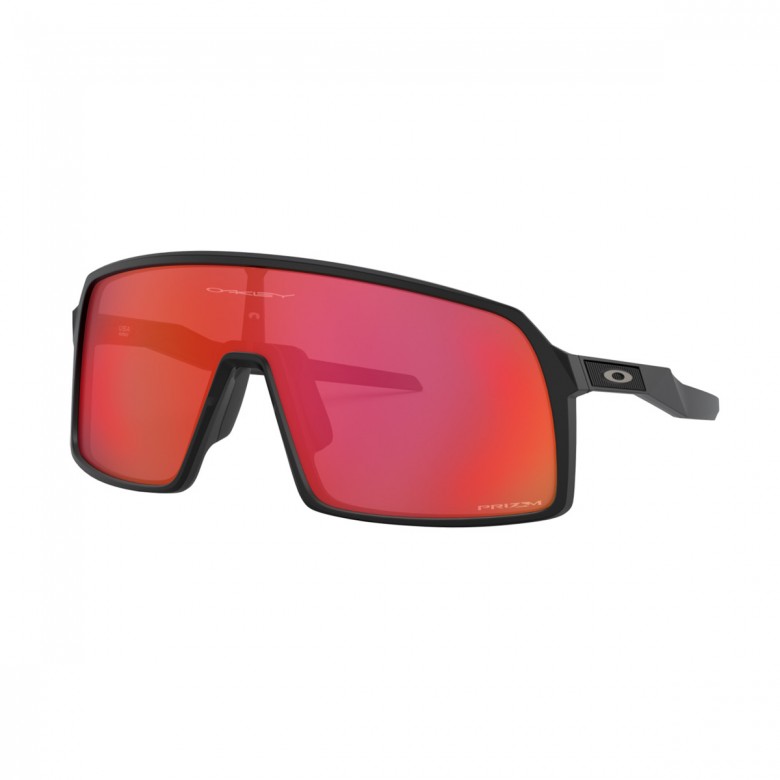 Oakley MTB Brille Sutro