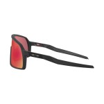 Oakley MTB Brille Sutro