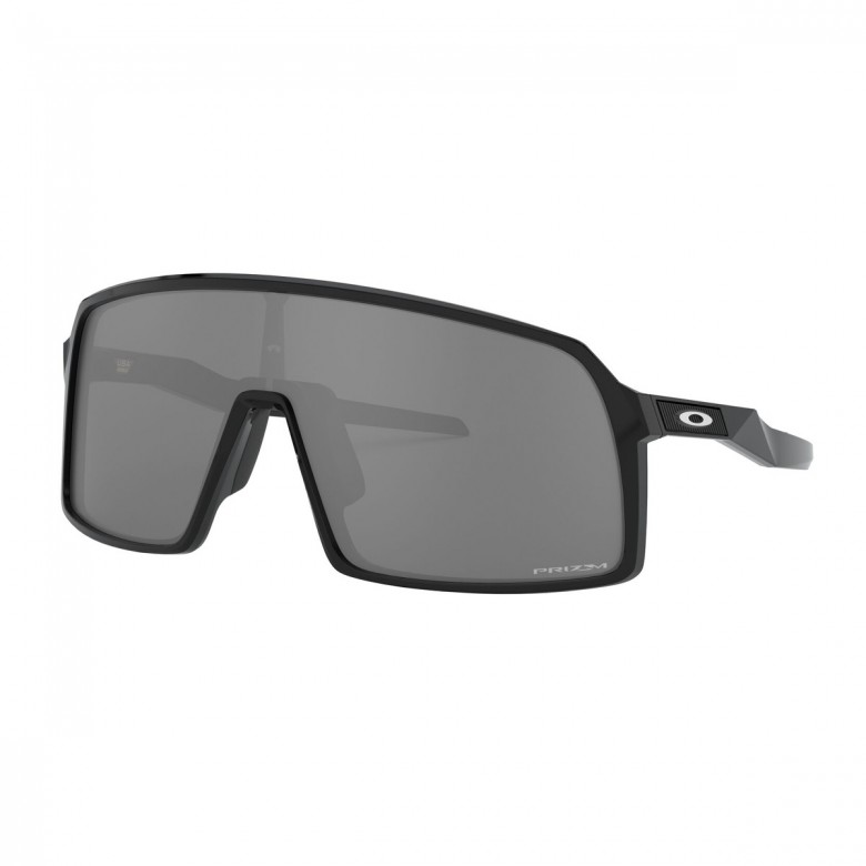 Oakley MTB Brille Sutro