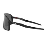 Oakley MTB Brille Sutro