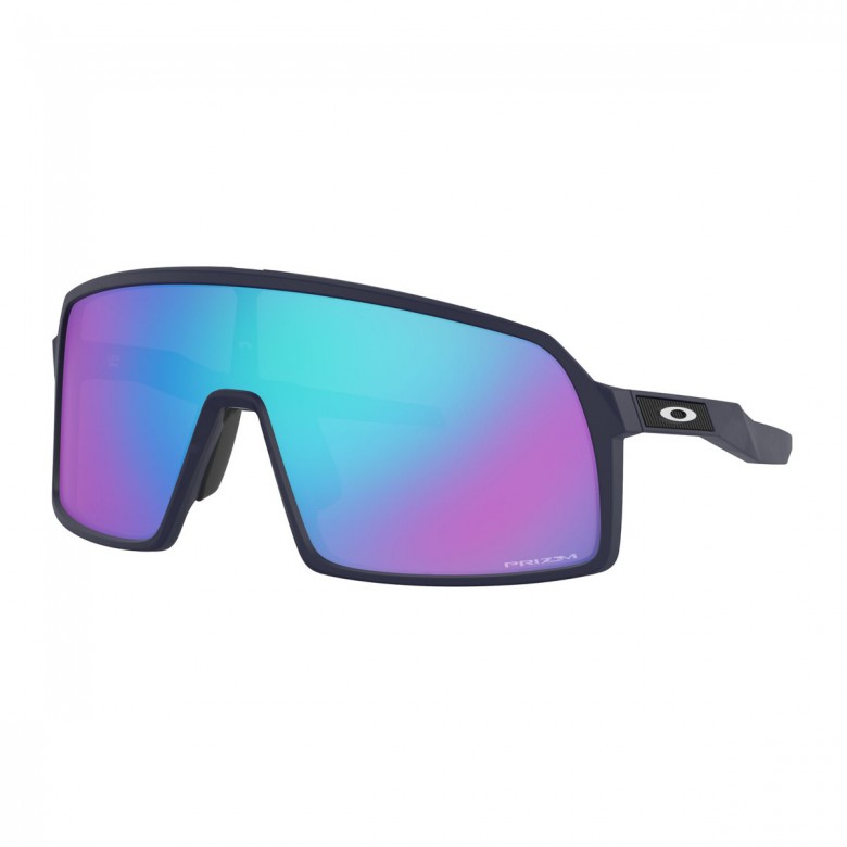 Oakley MTB Brille Sutro S