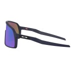 Oakley MTB Brille Sutro S