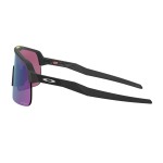 Oakley MTB Brille Sutro Lite