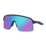 Oakley MTB Brille Sutro Lite