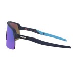 Oakley MTB Brille Sutro Lite