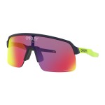 Oakley MTB Brille Sutro Lite