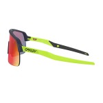 Oakley MTB Brille Sutro Lite