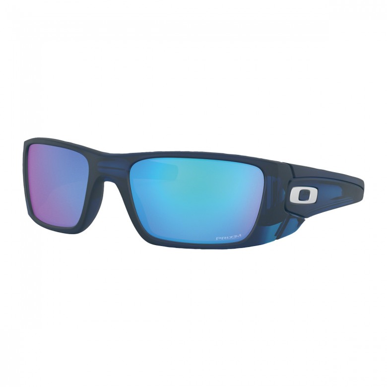 Oakley Sonnenbrille Fuel Cell