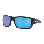 Oakley Sonnenbrille Turbine