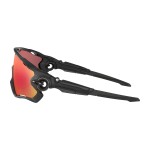 Oakley Sport Sonnenbrille Jawbreaker