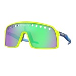 Oakley MTB Brille Sutro