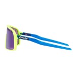 Oakley MTB Brille Sutro