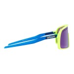 Oakley MTB Brille Sutro