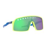 Oakley MTB Brille Sutro