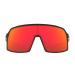 Oakley MTB Brille Sutro S