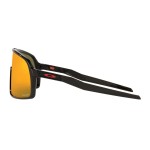 Oakley MTB Brille Sutro S