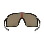 Oakley MTB Brille Sutro S