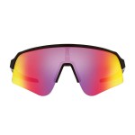 Oakley MTB Brille Lite Sweep