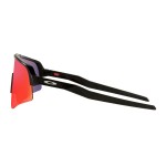 Oakley MTB Brille Lite Sweep