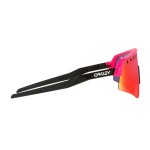 Oakley MTB Brille Lite Sweep