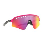 Oakley MTB Brille Lite Sweep