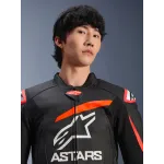 Geaca Piele Alpinestars GP Plus R v4 Airflow