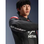 Geaca Piele Alpinestars GP Plus R v4 Airflow