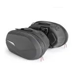 Genti bagaje GIVI EASYLOCK