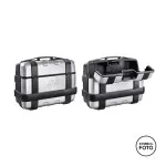 Set cutii laterale GIVI TREKKER 33 Monokey
